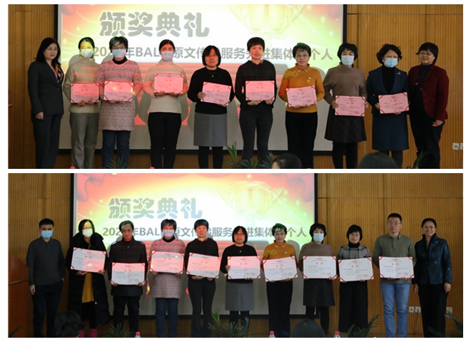 光影魔術手拼圖1.jpg