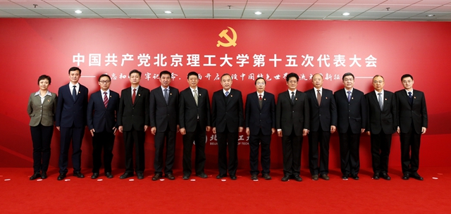紀委委員_副本.jpg
