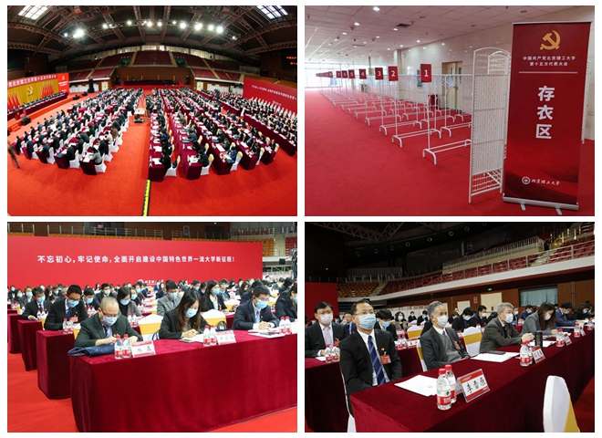 光影魔術手拼圖.jpg