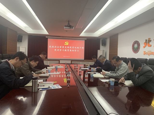 微信圖片.jpg