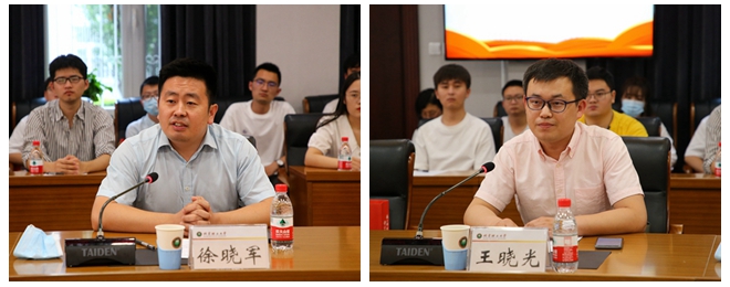 光影魔術手拼圖1.jpg