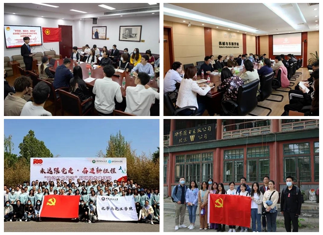 光影魔術手拼圖.jpg