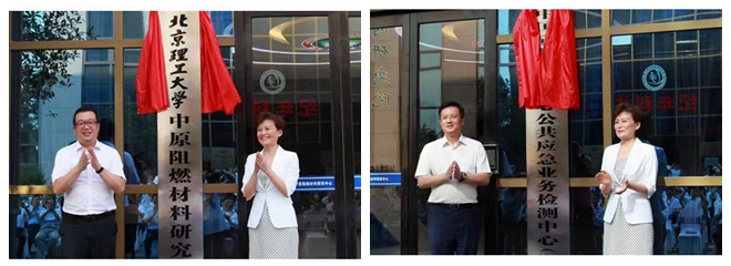 光影魔術手拼圖.jpg
