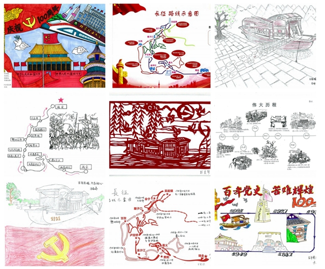 照片2.jpg