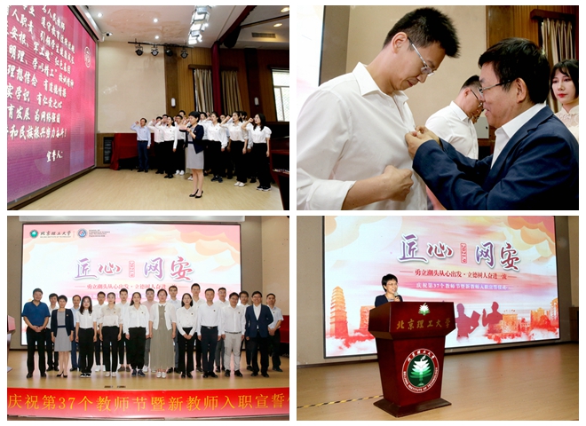 光影魔術手拼圖.jpg