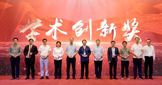 學術創新獎.jpg