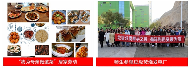 光影魔術手拼圖.jpg