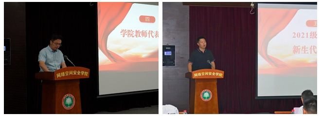 光影魔術手拼圖.jpg