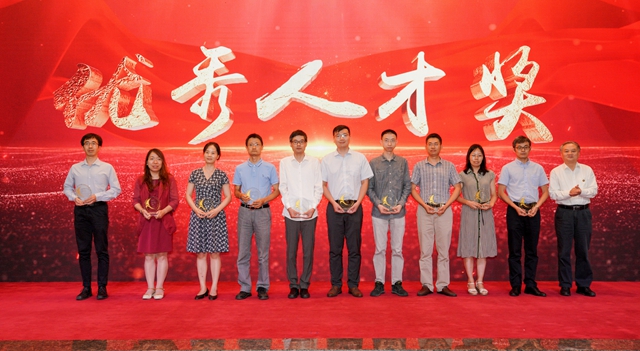 優秀人才獎.JPG