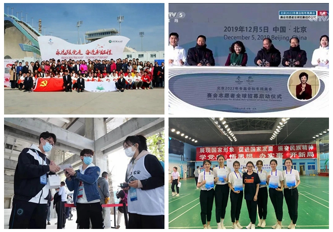 光影魔術手拼圖.jpg