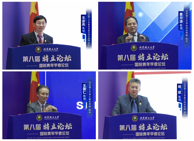 光影魔術手拼圖.jpg