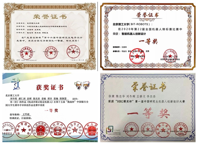 光影魔術手拼圖.jpg