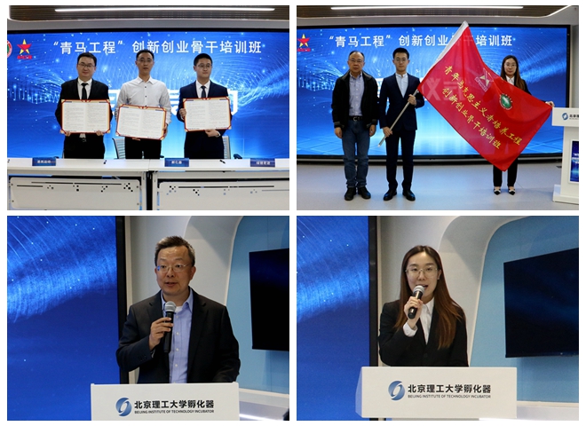 光影魔術手拼圖.jpg