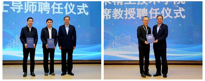 光影魔術手拼圖.jpg
