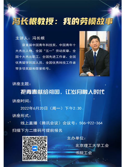 海報發布.jpg