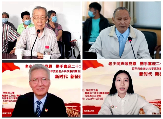 光影魔術手拼圖1.jpg