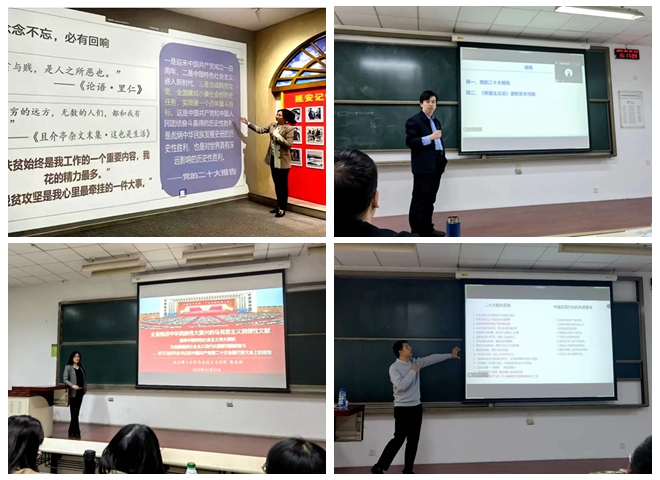 光影魔術手拼圖1.jpg