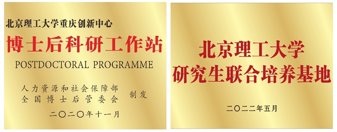 光影魔術手拼圖.jpg