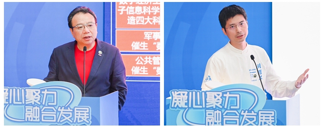 光影魔術手拼圖.jpg