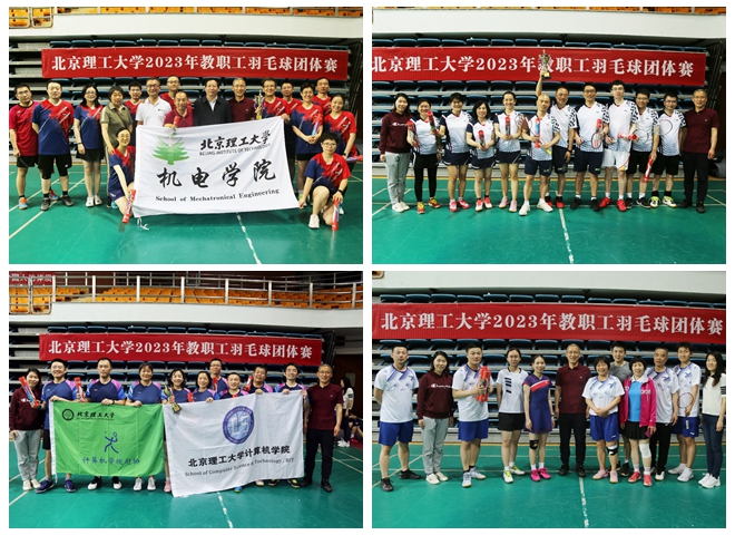 光影魔術手拼圖.jpg