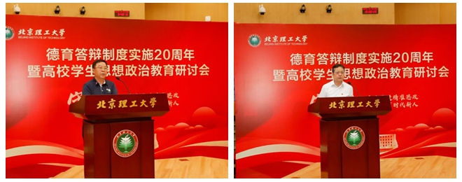 光影魔術手拼圖.jpg
