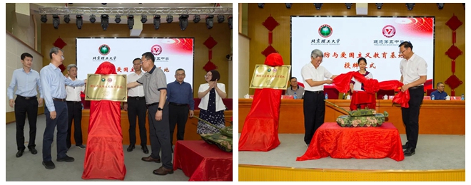 光影魔術手拼圖.jpg