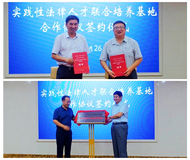 光影魔術手拼圖.jpg