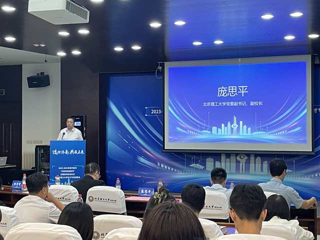 微信圖片_20230912164001.jpg