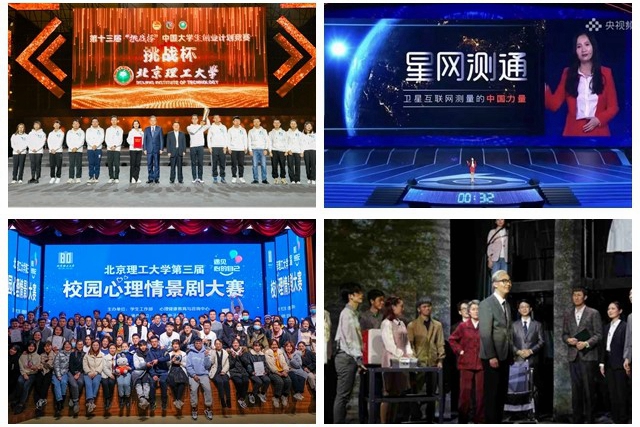光影魔術手拼圖.jpg