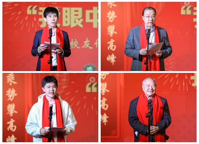 光影魔術手拼圖.jpg