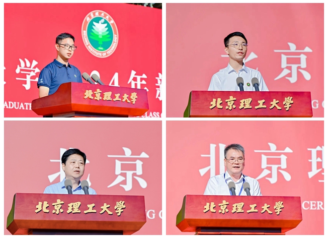 光影魔術手拼圖.jpg
