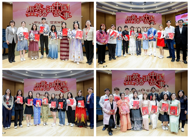 光影魔術手拼圖.jpg