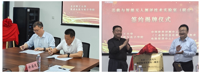 光影魔術(shù)手拼圖.jpg