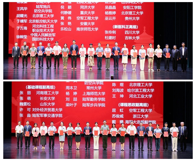 光影魔術手拼圖.jpg