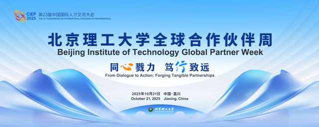 微信圖片_20251022162404_副本.png