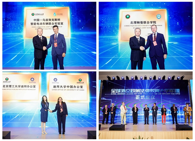 光影魔術手拼圖.jpg