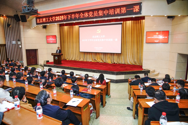 微信圖片_2025-10-18_115953_585_副本.png